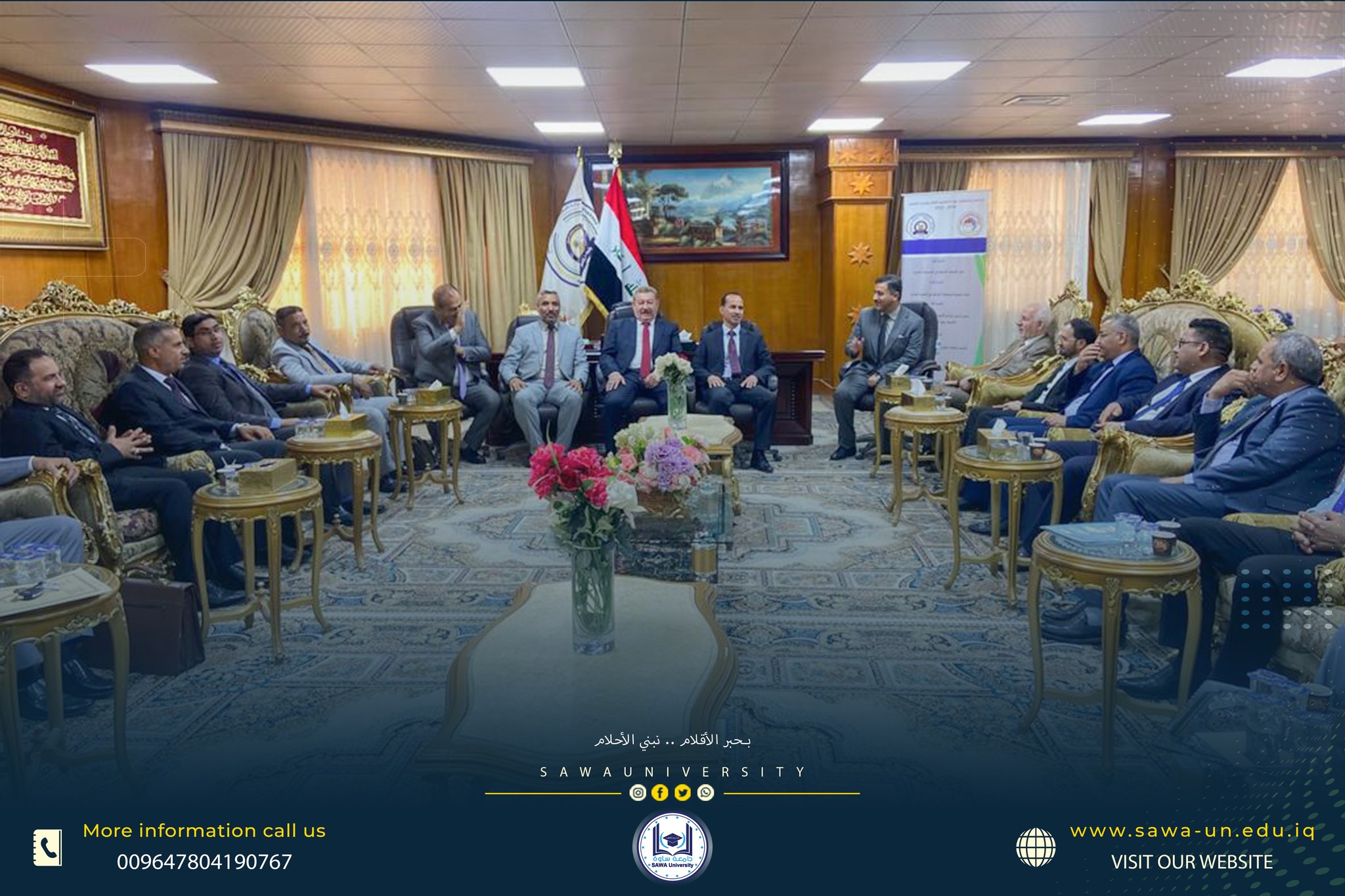 A delegation from our university, attended the international conference of Al-Muthanna University