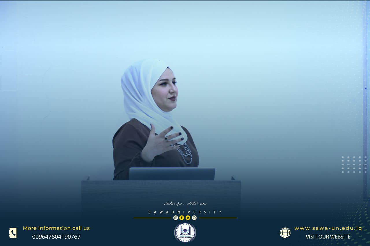 استدامة الجامعات الأهلية: منظور التنمية المستدامة