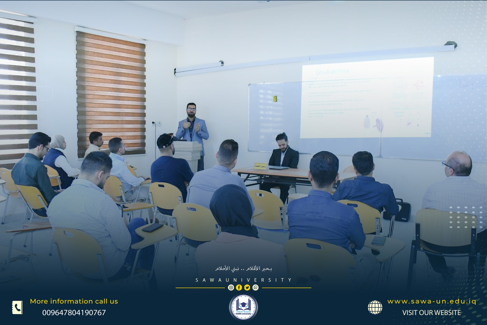 العلاج الجيني والأمراض الوراثية