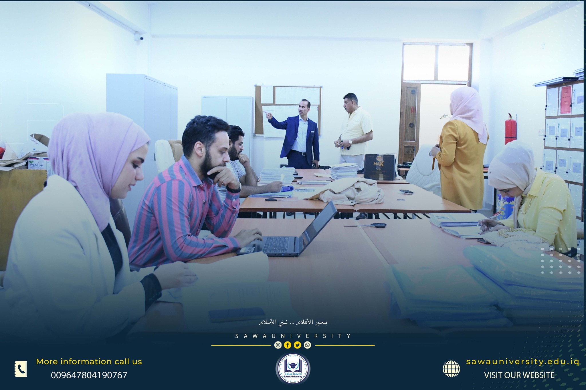 العملية الامتحانية النهائية
