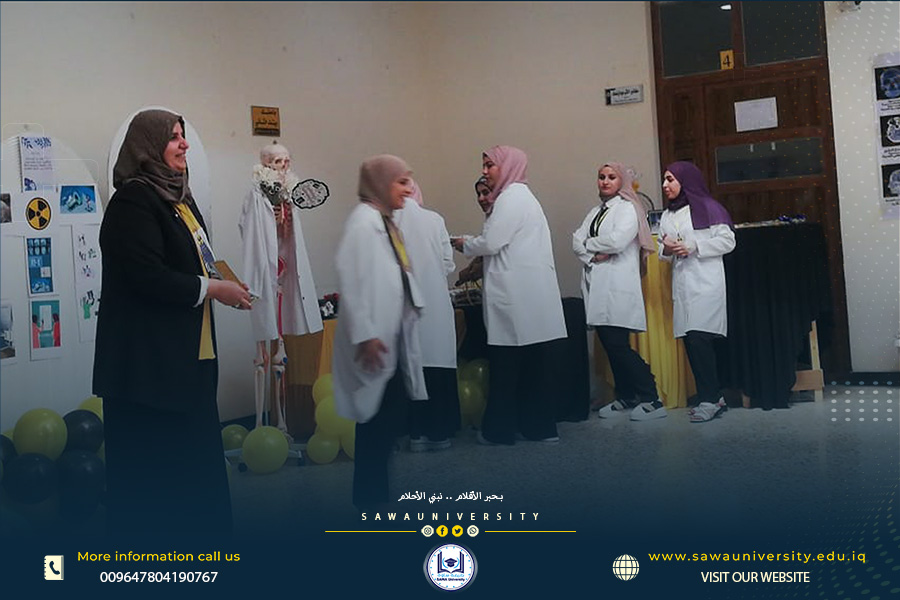 مهرجان اليوم العالمي للأشعة