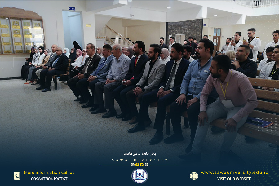 مهرجان اليوم العالمي للأشعة