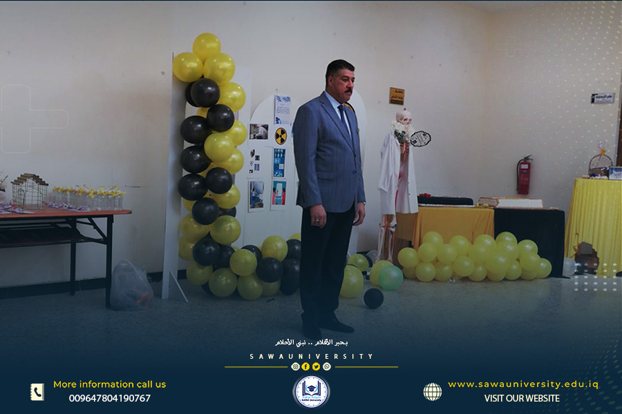 مهرجان اليوم العالمي للأشعة