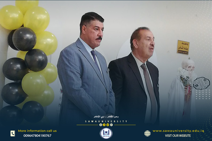 مهرجان اليوم العالمي للأشعة