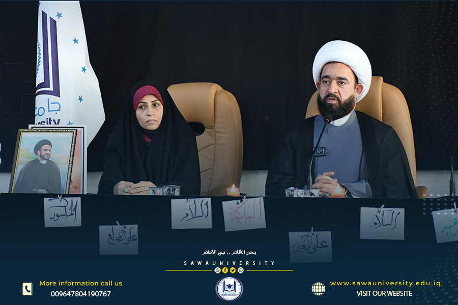 The Biography of Lady Fatima Al-Zahra