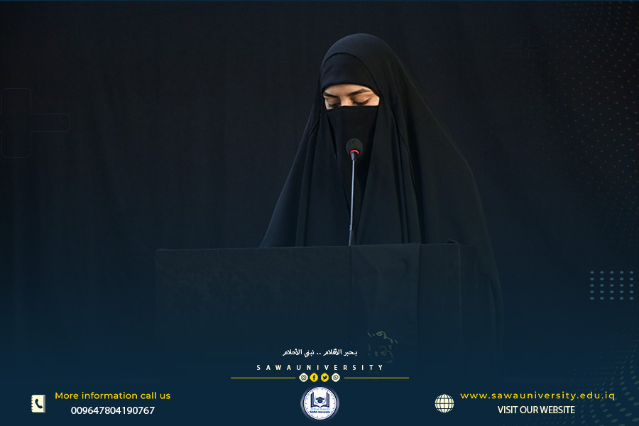 The Biography of Lady Fatima Al-Zahra