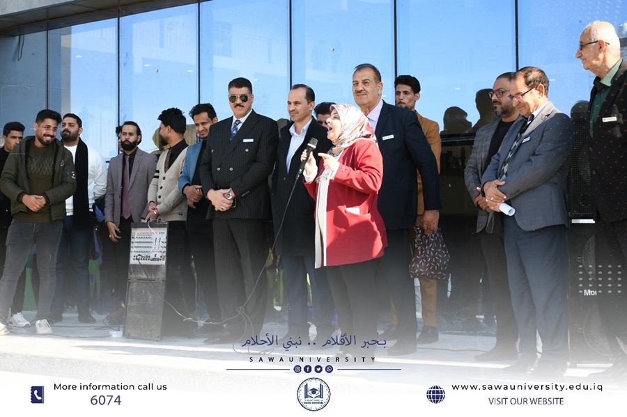 جامعتنا تنظم احتفالية