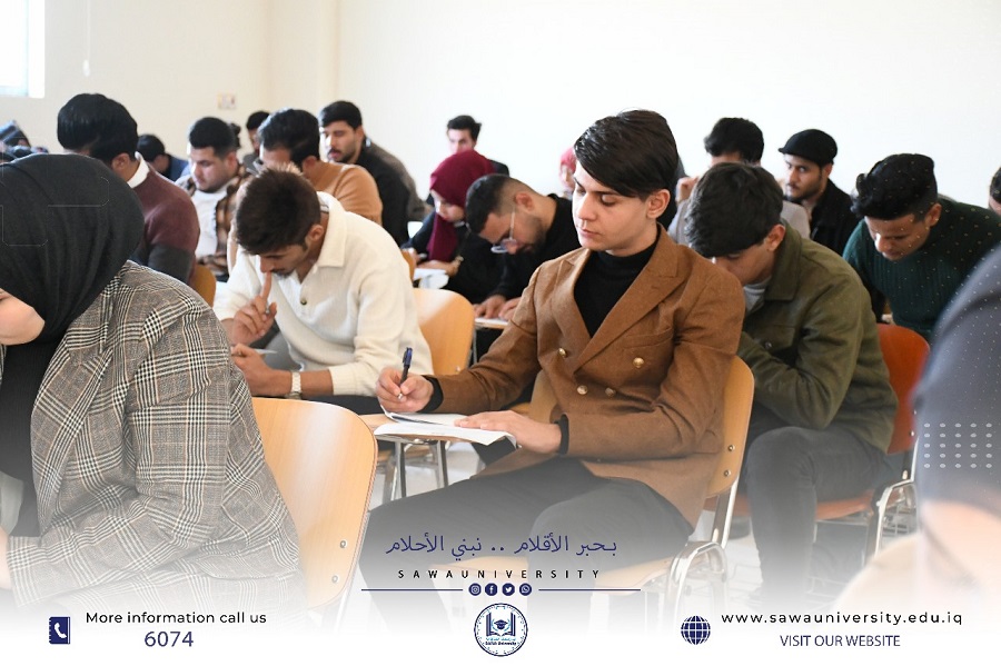 أداء الامتحانات الفصلية
