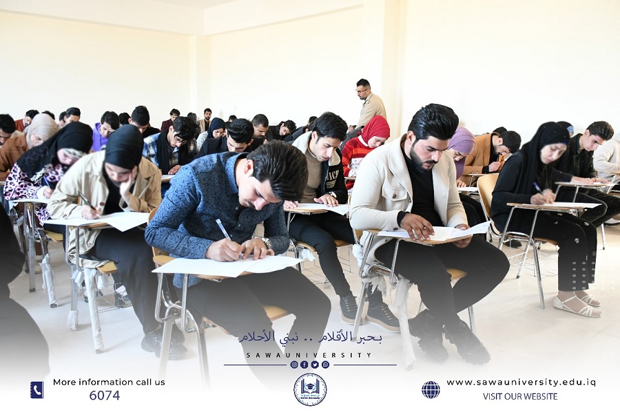أداء الامتحانات الفصلية