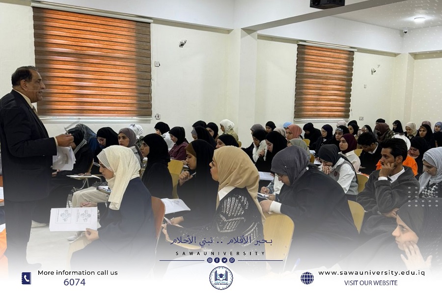 University student rights and duties in the laws and the instructions