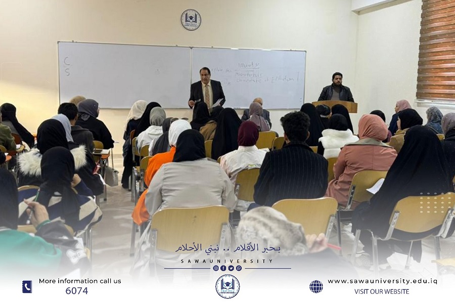 University student rights and duties in the laws and the instructions