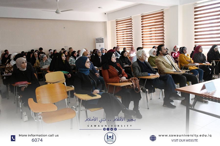أفضل طرائق  التدريس الحديثة في إدارة الصف الدراسي