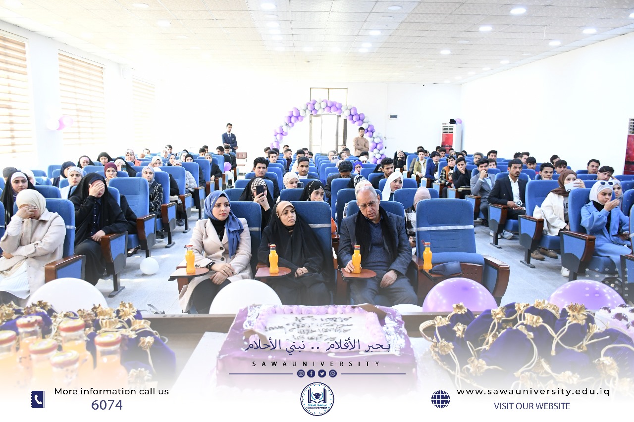 حفل استقبال الطلبة الجدد