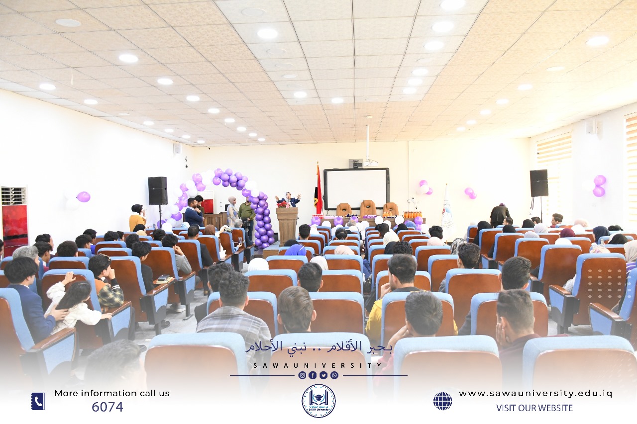 حفل استقبال الطلبة الجدد