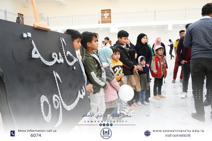 Our university honors a group of orphan students