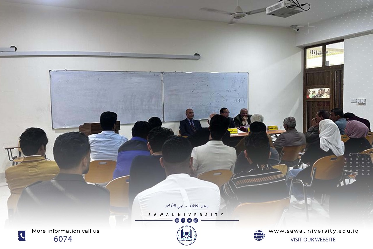 Football in Al-Muthanna: Its Reality and Ways to Improve It