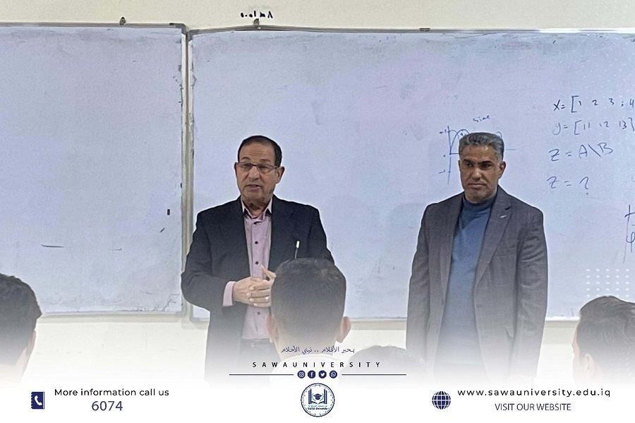 حقوق الطالب الجامعي وواجباته في القوانين والتعليمات السارية