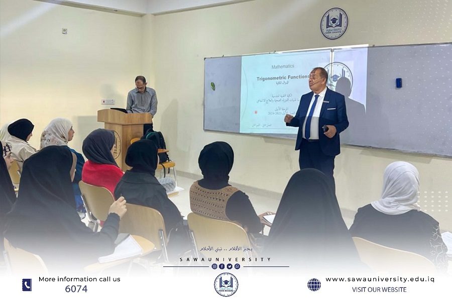 حقوق الطالب الجامعي وواجباته في القوانين والتعليمات السارية