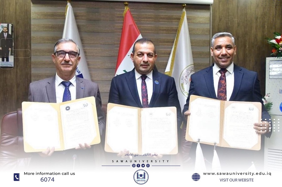 اتفاقية  توأمة بين الجامعات