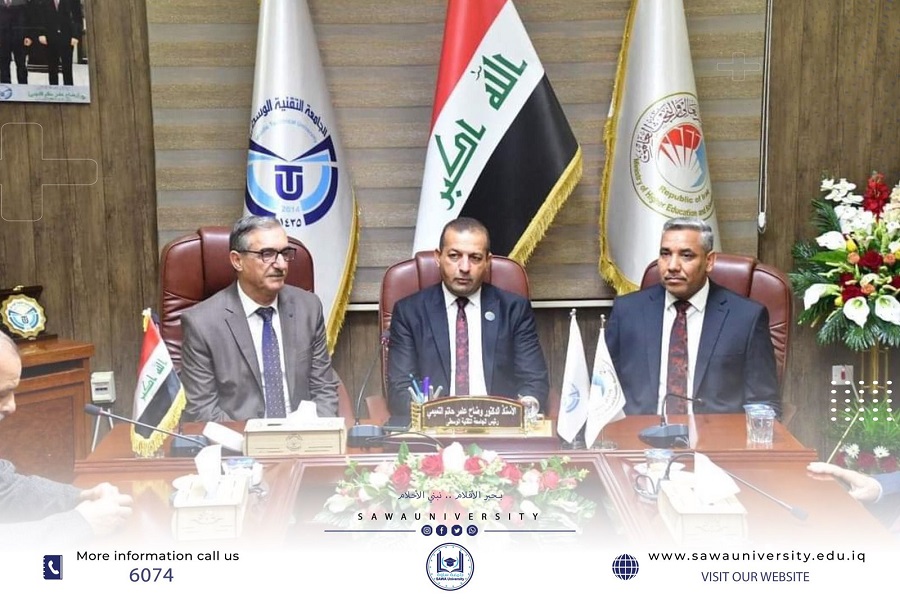 اتفاقية  توأمة بين الجامعات