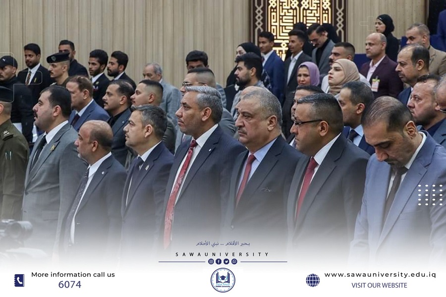 رئيس جامعتنا يشارك في المؤتمر الدولي الثالث لكلية القانون