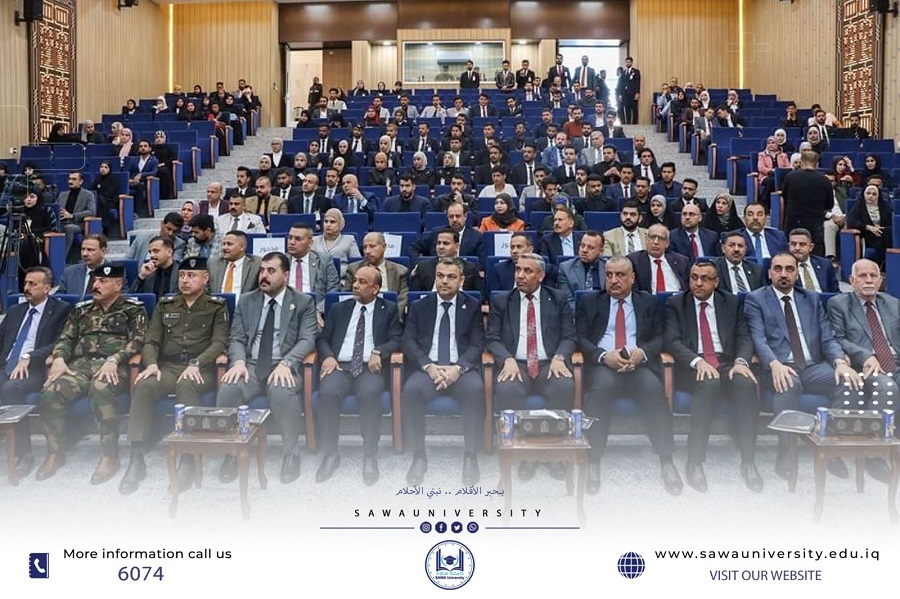 رئيس جامعتنا يشارك في المؤتمر الدولي الثالث لكلية القانون