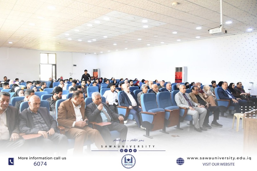 Our university celebrates the great poet Yahya Al-Samawi