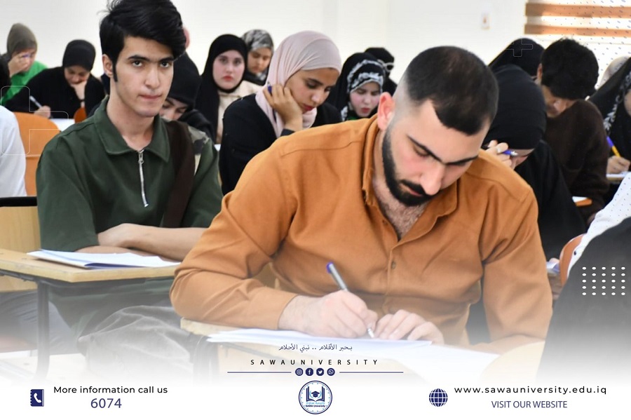 اداء الامتحانات النهائية