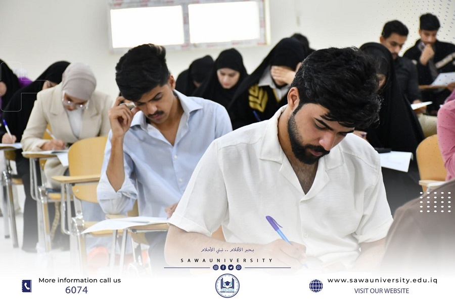 اداء الامتحانات النهائية