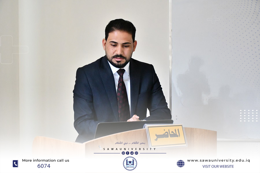 كيفية اعداد استمارة الوصف الاكاديمي