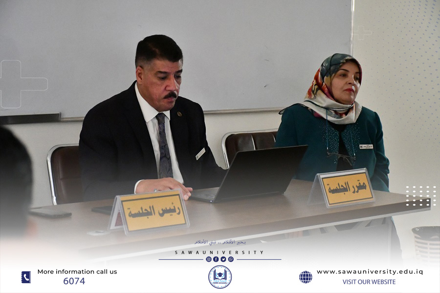 كيفية اعداد استمارة الوصف الاكاديمي