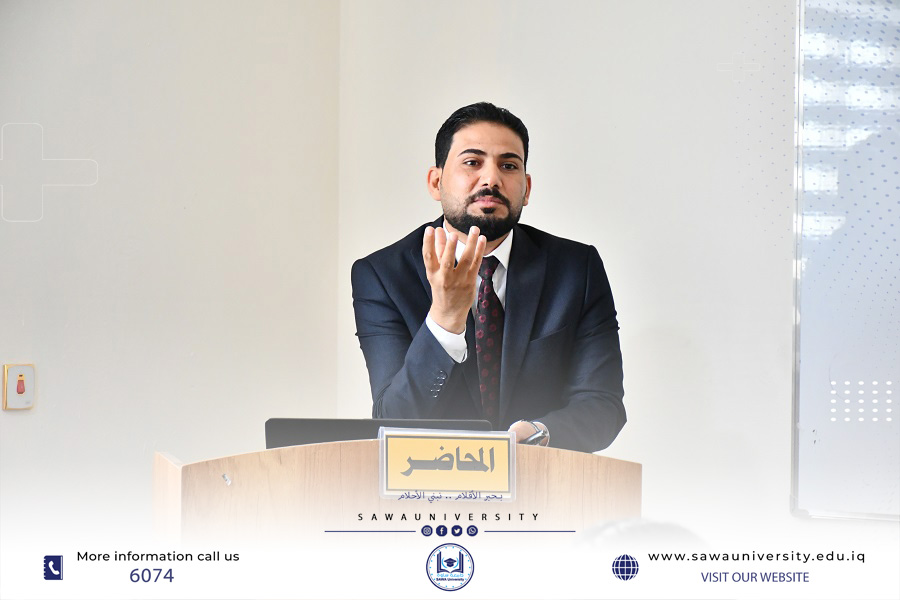 كيفية اعداد استمارة الوصف الاكاديمي