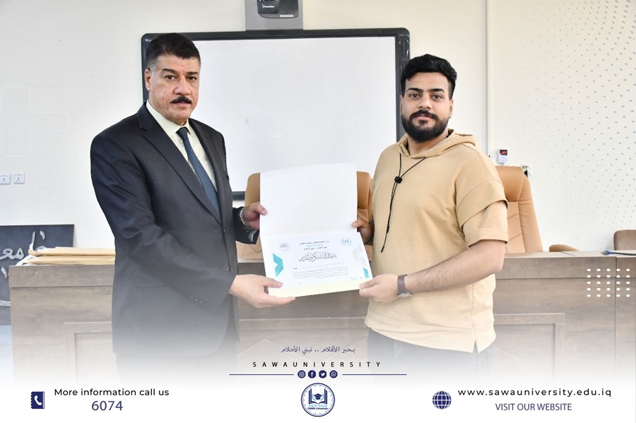 Honoring students participating