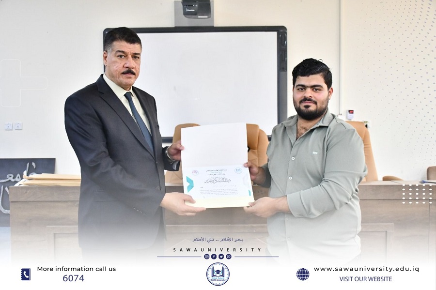 Honoring students participating