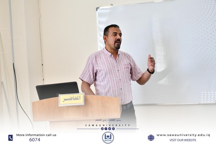 مقاومة المضادات البكتيرية