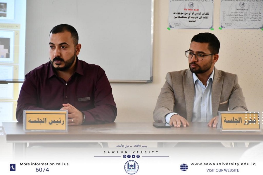 مقاومة المضادات البكتيرية
