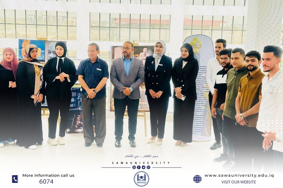 معرض صور تخصصي في كلية القانون