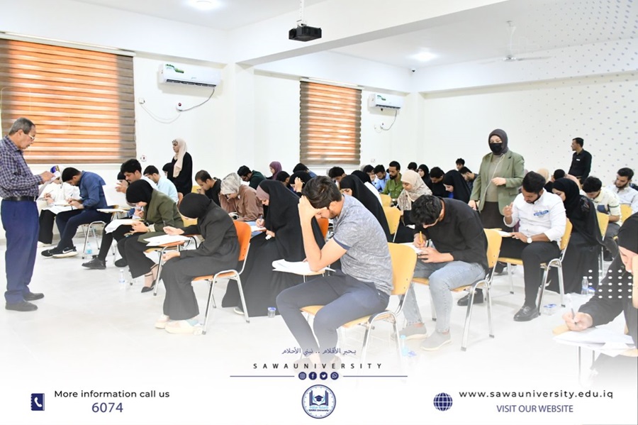 Our Students in the Medical Laboratory Department Do their Ministerial Exams