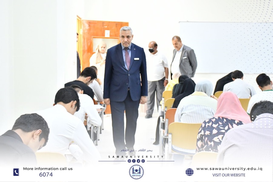 Our Students in the Medical Laboratory Department Do their Ministerial Exams