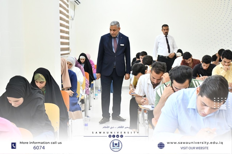 Our Students in the Medical Laboratory Department Do their Ministerial Exams