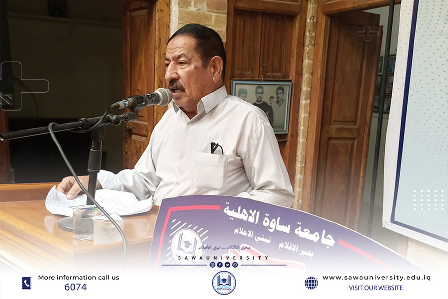 اللاعب الدولي السابق المرحوم حسين عبد سلطان. سيرته ومنجزه الإنساني والرياضي