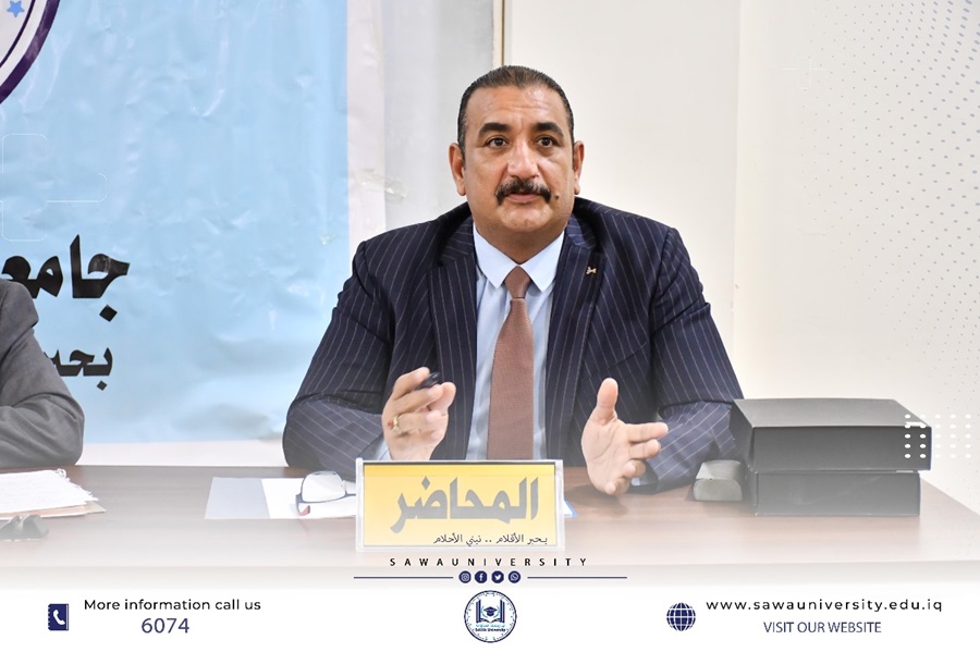 دور الطلبة في مكافحة الجريمة المنظمة