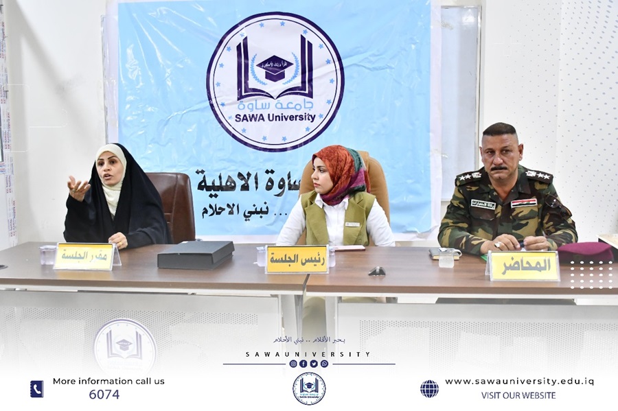 دور الطلبة في مكافحة جريمة الاتجار بالبشر