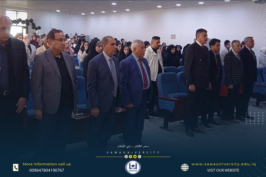 اليوم العالمي للغة العربية