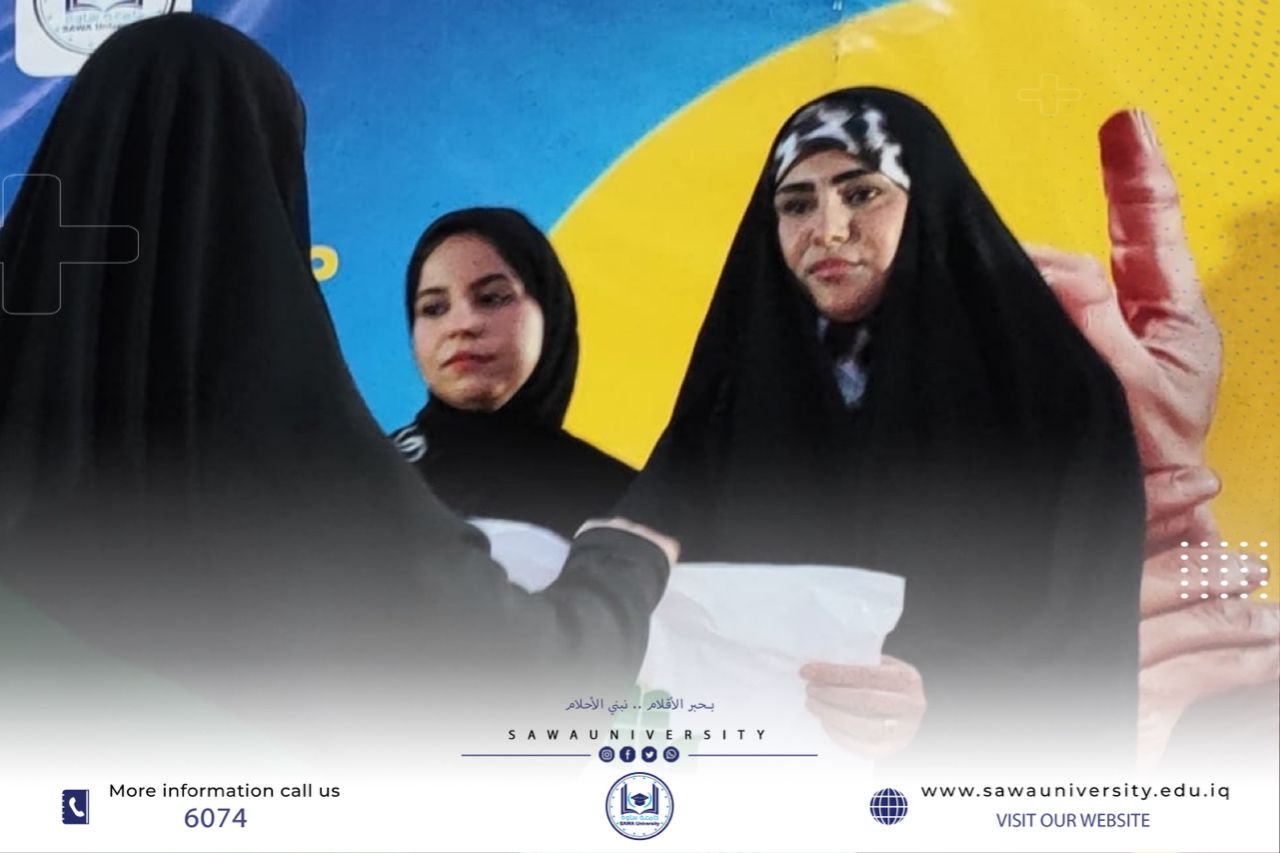 جامعتنا تشارك في احتفالية عيد الغدير الأغر