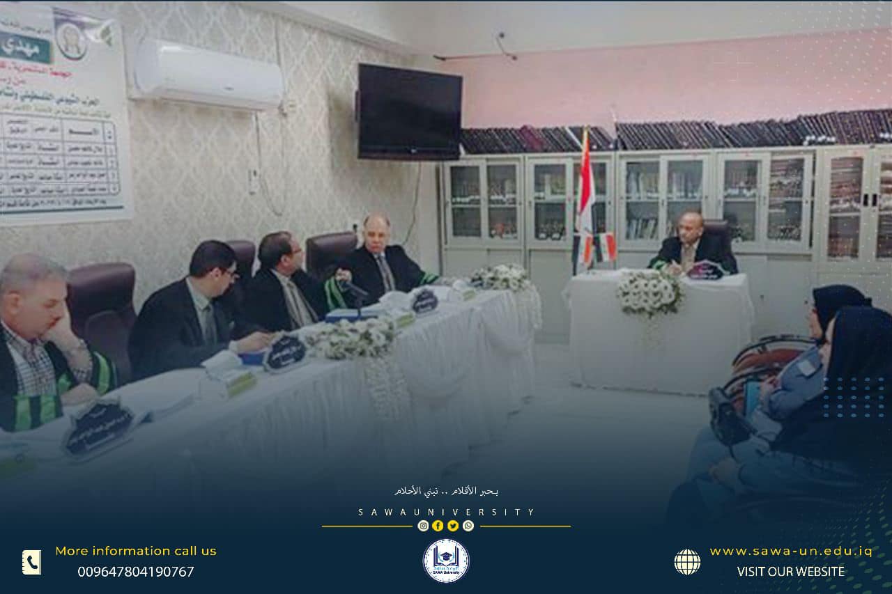 A professor at Sawa University participates in a master's thesis debate