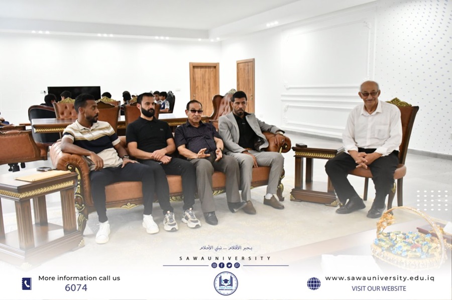 رئيس مجلس إدارة جامعتنا يكرم فريق اكاديمية ساوة