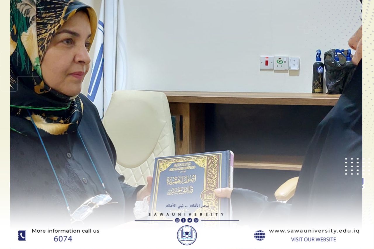 عميد كلية التربية يستقبل وفد العتبة الحسينية المقدسة