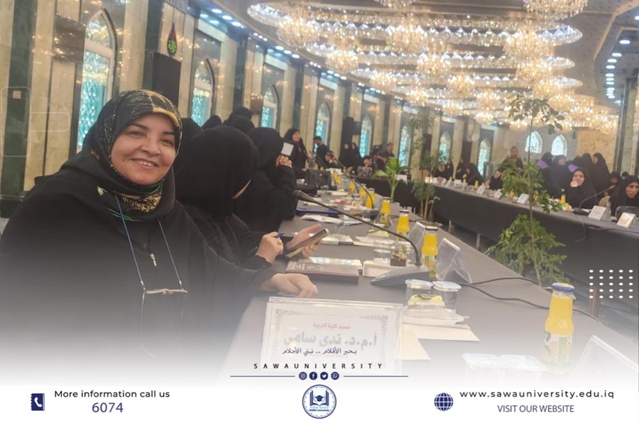 الورشة التحضيرية لمؤتمر الامام الحسين (عليه السلام)