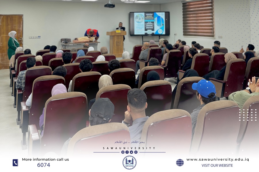 دورة تدريبية في الاسعافات الاولية